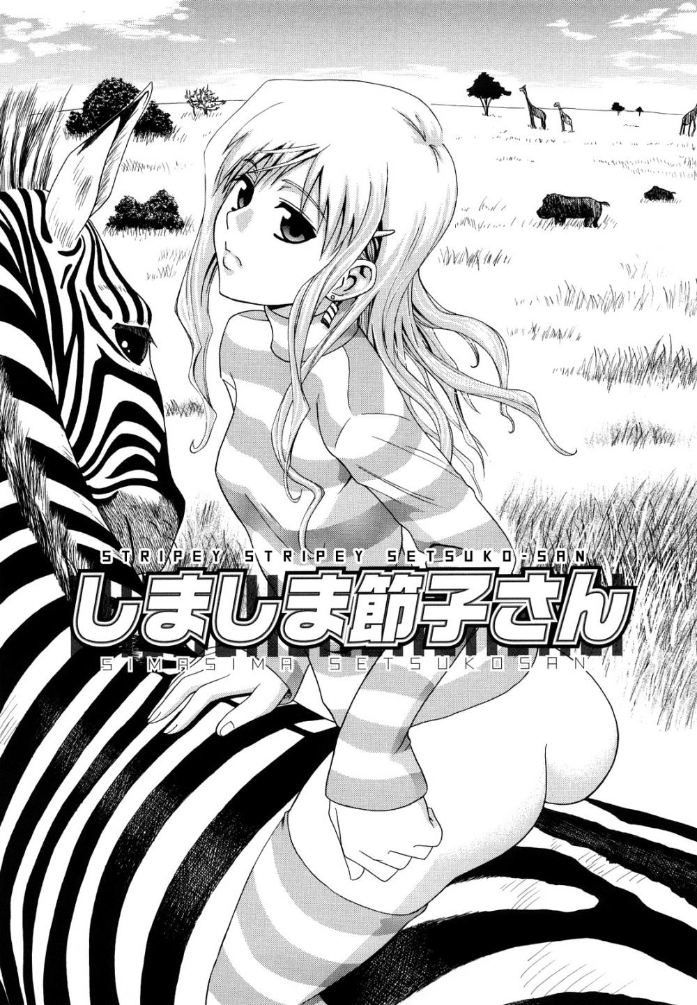 Hentai Manga Comic-Sayonara, Oppai-Chapter 6-1
